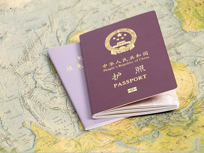 申请签证时对护照有效期有要求吗？